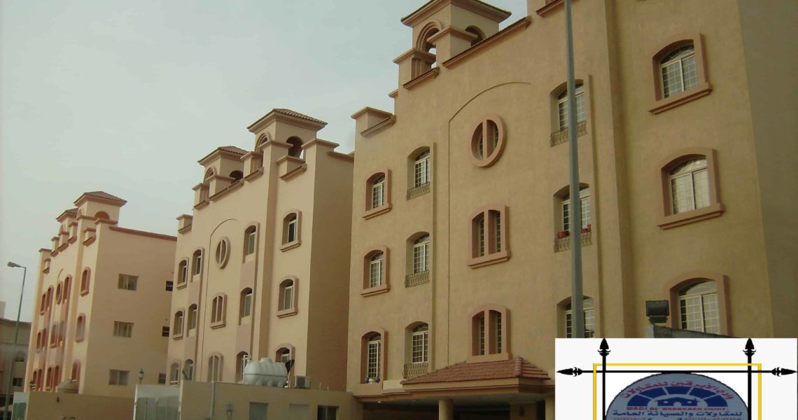 Commercial Buildings (Al Raqtan)