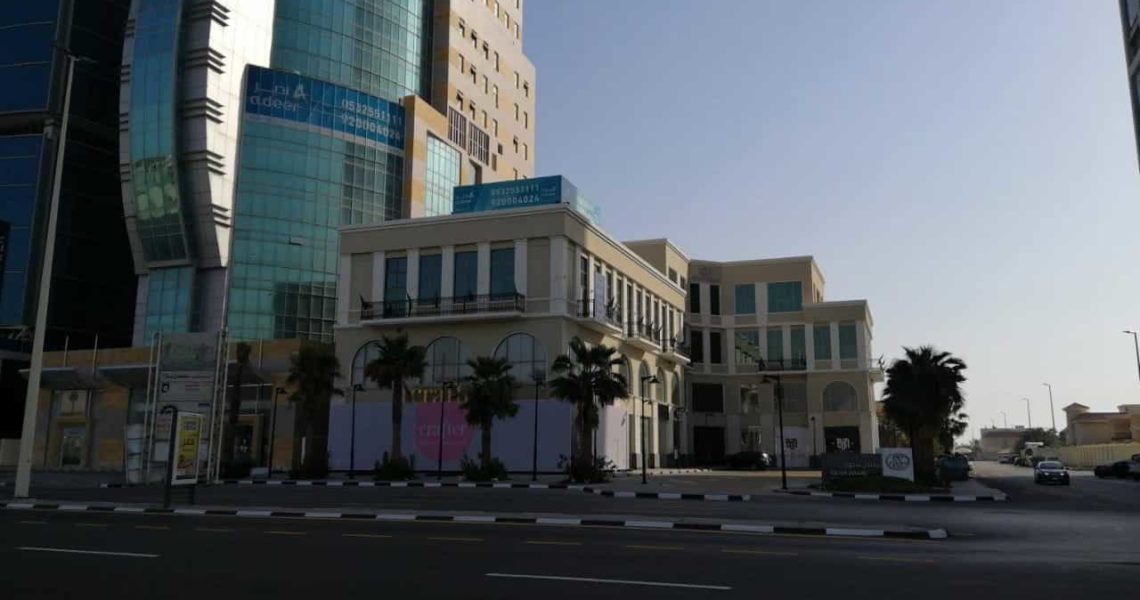 Sultan Square