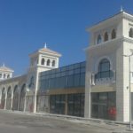 al-buhairah-plaza
