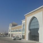 al-buhairah-plaza