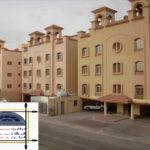 Commercial Buildings (Al Raqtan)