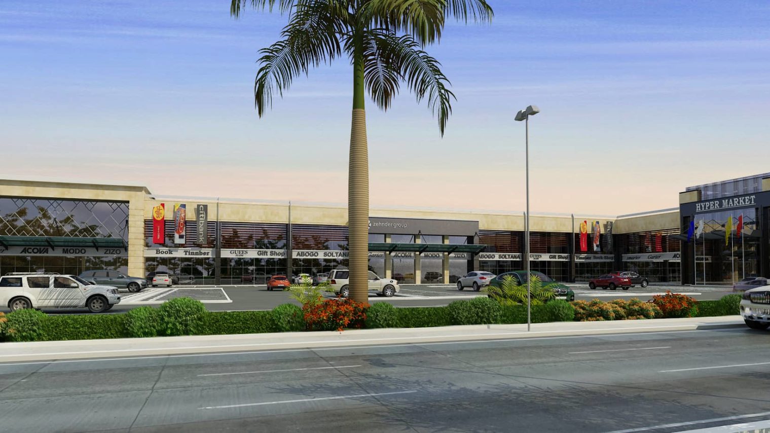 مجمع ومول تجاري 