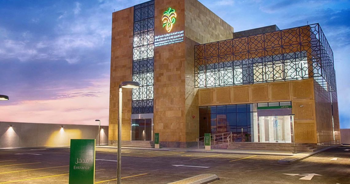 Al-Welayah-Dammam-Branch