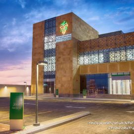 Al-Welayah-Dammam-Branch