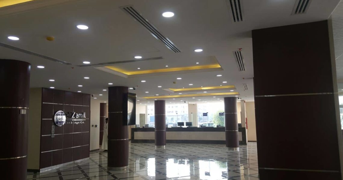 Ahmed Abdulaziz Al-Zamil