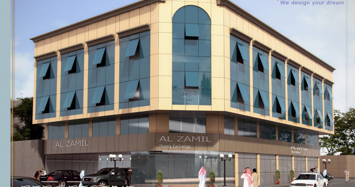 Ahmed Abdulaziz Al-Zamil