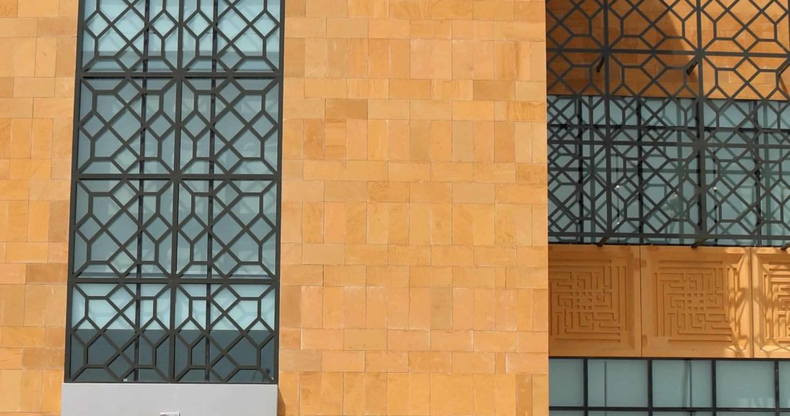 Al-Welayah-Dammam-Branch