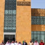 Al-Welayah-Dammam-Branch